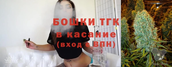 кокс Вязники